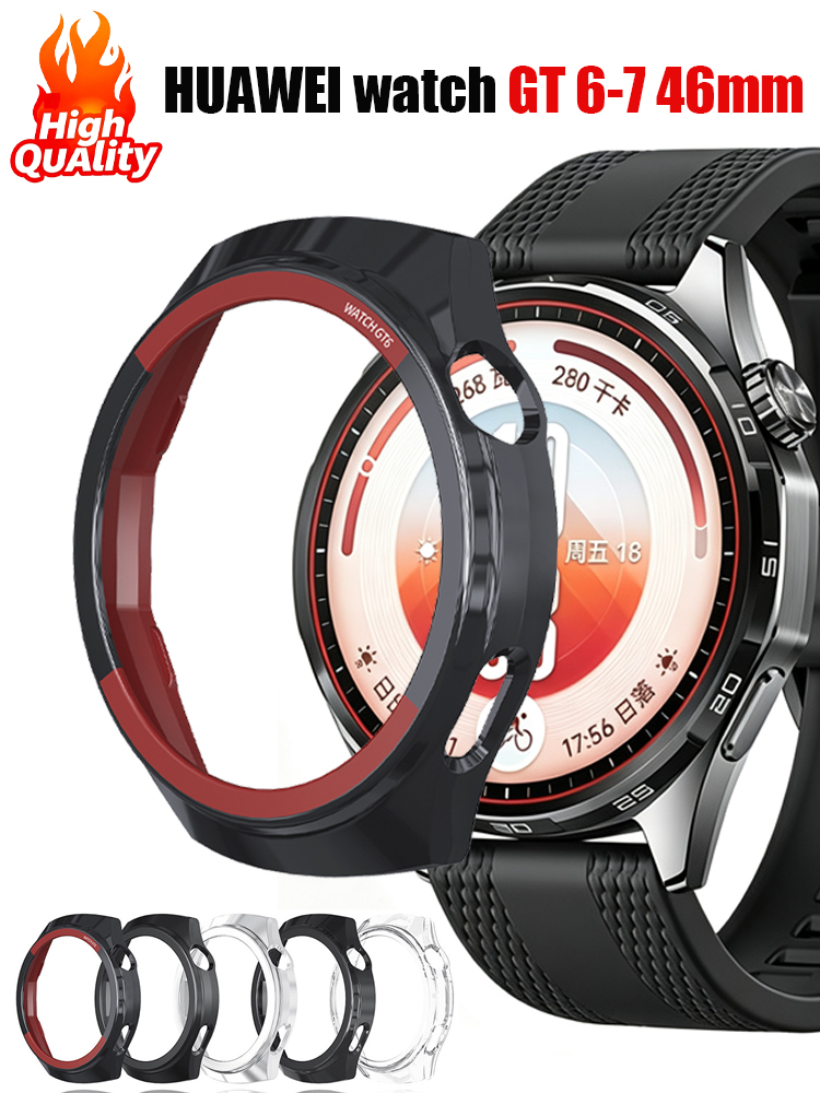 Titan Smartwatch Accessories - Coque de protection pour montre HUAWEI