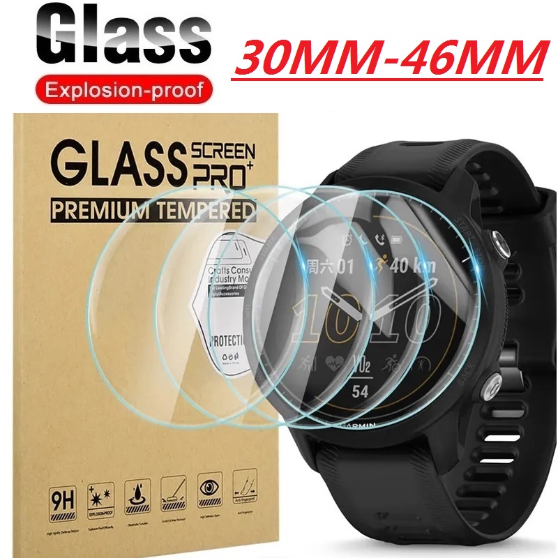 Watch Face Protector - Film de verre pour montre intelligente,