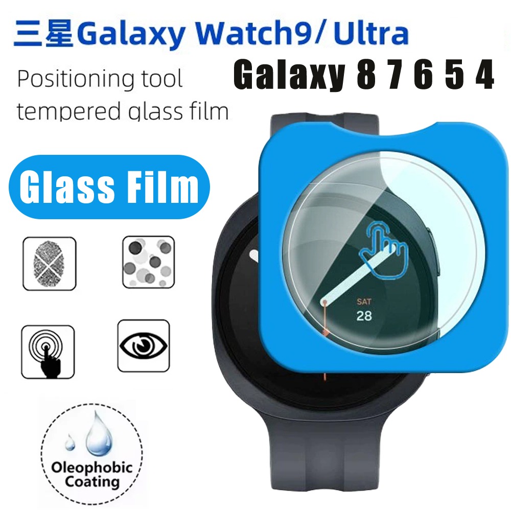 Convient pour Samsung Watch 9  - Watch Face Protector avis et prix