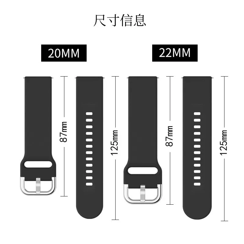 Bracelet de montre en Silicone - Titan Smartwatch Accessories avis et prix