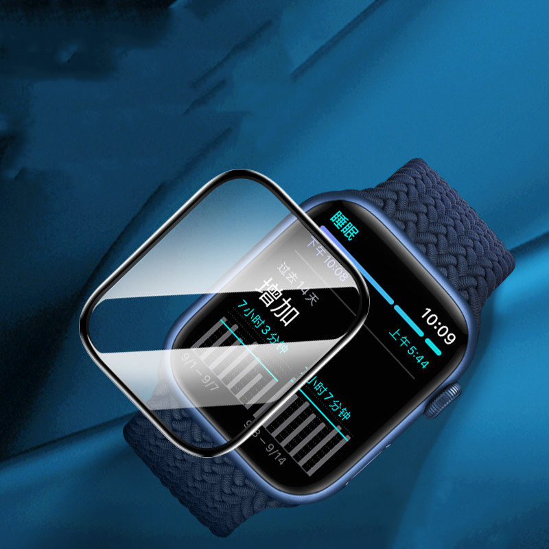 Protection d'écran pour Apple  - Watch Face Protector avis et prix