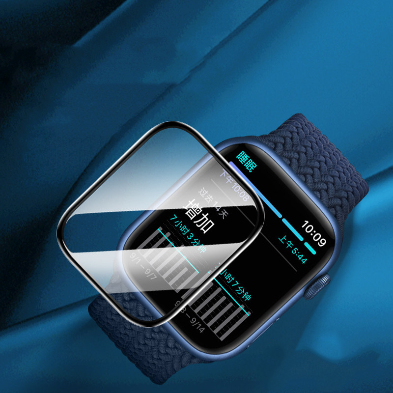 Protection d'écran pour Apple  - Watch Face Protector avis et prix