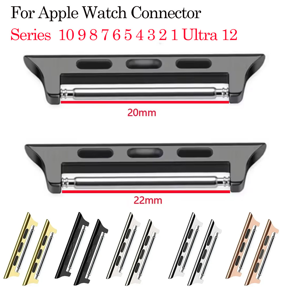 Connecteur de bracelet de mont - Watch Band Connector avis et prix