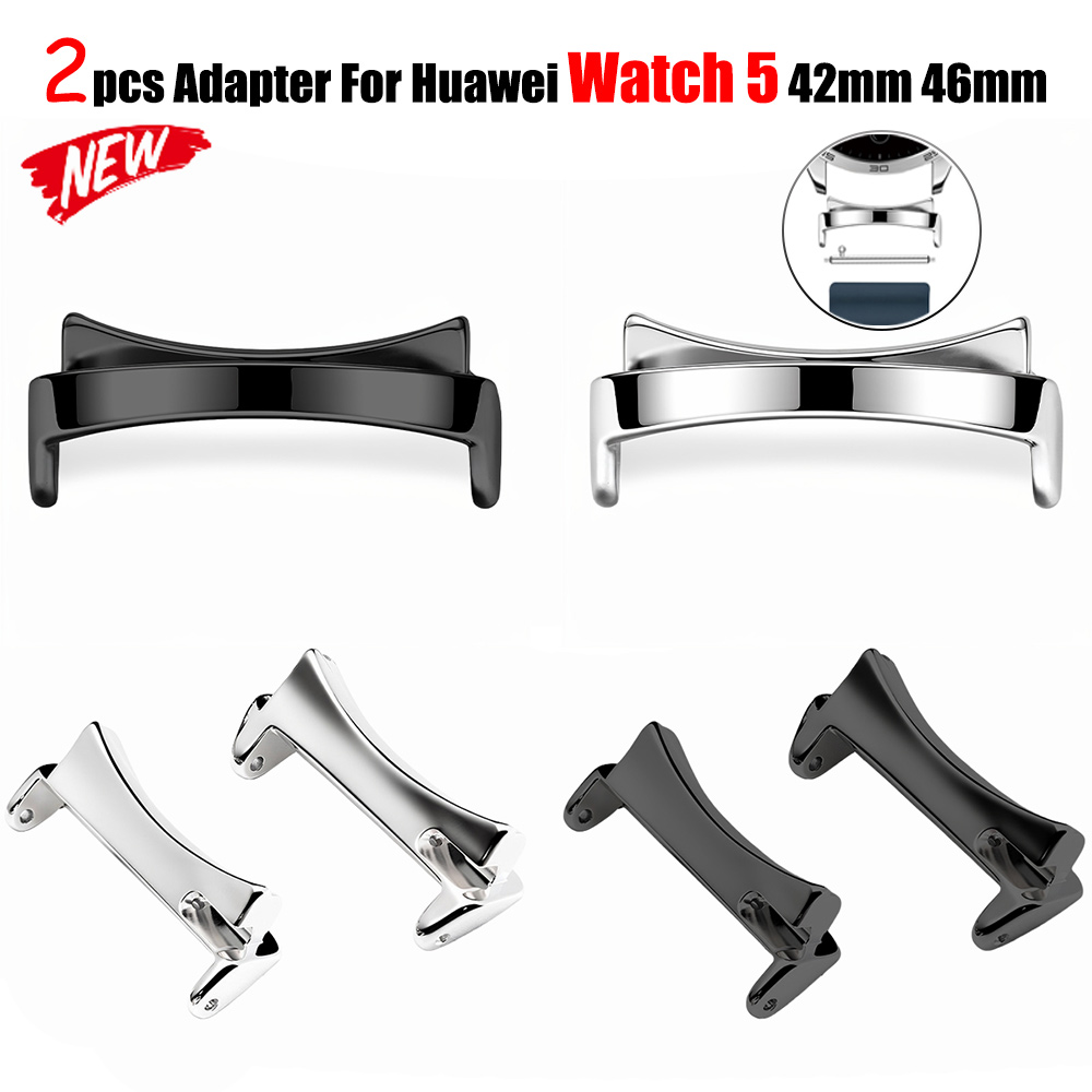 Adaptateur pour montre connect - Watch Band Connector avis et prix
